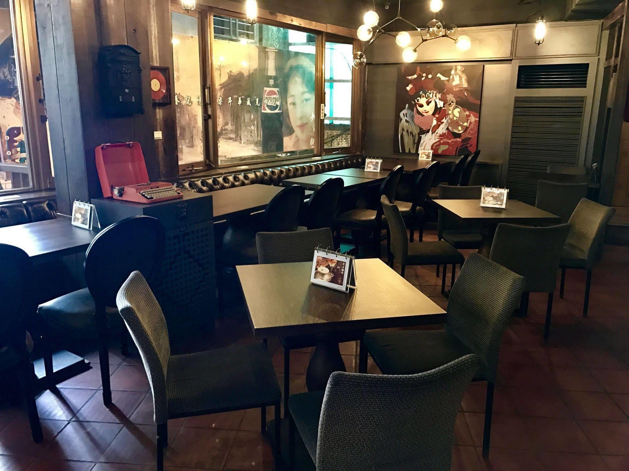 Chiu Chunt Dint B&B Jiufen Exterior foto